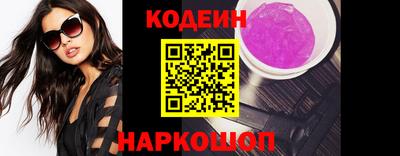 а пвп мука Иваново