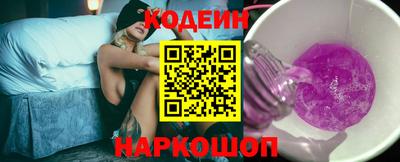 а пвп мука Иваново
