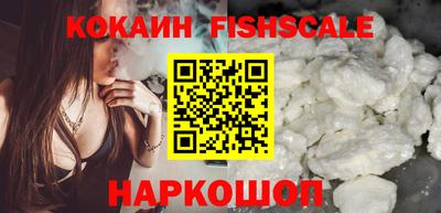 spice Ефремов