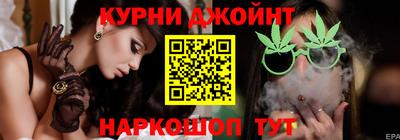 COCAINE Железногорск