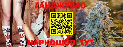 меф VHQ Железноводск
