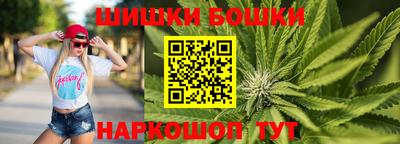 меф VHQ Железноводск