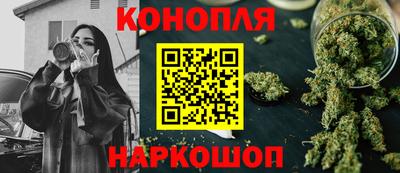 стаф Ижевск