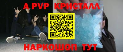 каннабис Ивантеевка