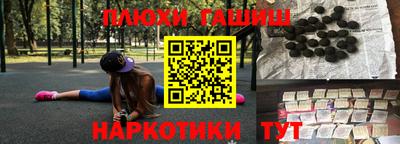 стаф Ижевск