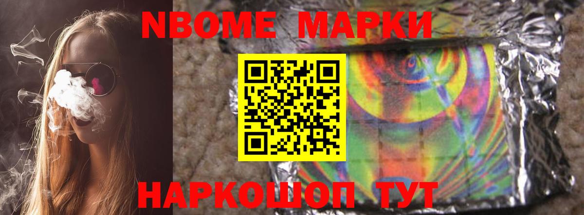 ЛСД экстази ecstasy Среднеуральск